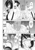 Rasen 3 / 螺旋参 [Charlie Nishinaka] [Original] Thumbnail Page 18