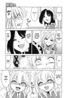 Rasen 3 / 螺旋参 [Charlie Nishinaka] [Original] Thumbnail Page 07