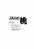 JAGD Momo-Chan / JAGD桃ちゃん [A-Teru Haito] [Girls Und Panzer] Thumbnail Page 19