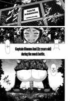 JAGD Momo-Chan / JAGD桃ちゃん [A-Teru Haito] [Girls Und Panzer] Thumbnail Page 20