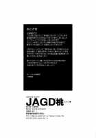 JAGD Momo-Chan / JAGD桃ちゃん [A-Teru Haito] [Girls Und Panzer] Thumbnail Page 25