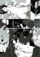 Kegareta Shinsekai / 穢れた新世界 [Honewo Arukemita] [Shinsekai Yori] Thumbnail Page 15