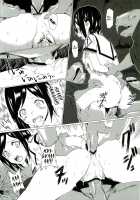 Kegareta Shinsekai / 穢れた新世界 [Honewo Arukemita] [Shinsekai Yori] Thumbnail Page 20