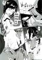 Kegareta Shinsekai / 穢れた新世界 [Honewo Arukemita] [Shinsekai Yori] Thumbnail Page 21