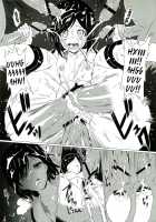 Kegareta Shinsekai / 穢れた新世界 [Honewo Arukemita] [Shinsekai Yori] Thumbnail Page 24