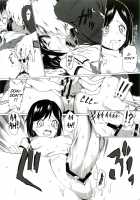 Kegareta Shinsekai / 穢れた新世界 [Honewo Arukemita] [Shinsekai Yori] Thumbnail Page 07