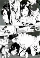 Kegareta Shinsekai / 穢れた新世界 [Honewo Arukemita] [Shinsekai Yori] Thumbnail Page 09