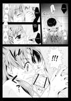 Shikinami Shiki / 式波式 [Kurosawa Kiyotaka] [Neon Genesis Evangelion] Thumbnail Page 11