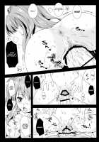 Shikinami Shiki / 式波式 [Kurosawa Kiyotaka] [Neon Genesis Evangelion] Thumbnail Page 18