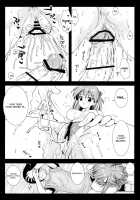 Shikinami Shiki / 式波式 [Kurosawa Kiyotaka] [Neon Genesis Evangelion] Thumbnail Page 21