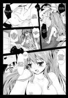 Shikinami Shiki / 式波式 [Kurosawa Kiyotaka] [Neon Genesis Evangelion] Thumbnail Page 06