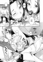 Gisou Renai / 偽装レンアイ [Nekomata Naomi] [The Idolmaster] Thumbnail Page 16