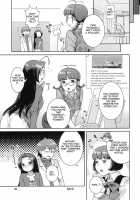 Gisou Renai / 偽装レンアイ [Nekomata Naomi] [The Idolmaster] Thumbnail Page 24