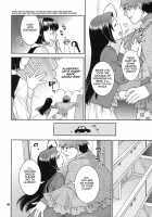 Gisou Renai / 偽装レンアイ [Nekomata Naomi] [The Idolmaster] Thumbnail Page 07