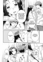 Gisou Renai / 偽装レンアイ [Nekomata Naomi] [The Idolmaster] Thumbnail Page 09