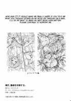 I Graduated From Being A Virgin. / 俺氏、童貞を卒業する。 [Oryou] [Yahari Ore No Seishun Love Come Wa Machigatteiru] Thumbnail Page 20