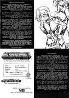 Expanding Battleship Yamato / 拡張戦艦ヤマト [Minazuki Juuzou] [Space Battleship Yamato 2199] Thumbnail Page 24