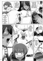 Kanu Violation 2 / 関羽絶頂 [Kimura Naoki] [Ikkitousen] Thumbnail Page 23