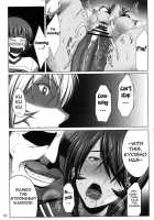 Kanu Violation 2 / 関羽絶頂 [Kimura Naoki] [Ikkitousen] Thumbnail Page 27