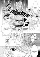 Heart-Pounding Excitement At Mononoke Girls' Academy Vol.2 Ch.9-15 [Nangoku Banana] [Original] Thumbnail Page 109