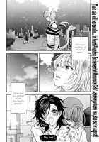 Heart-Pounding Excitement At Mononoke Girls' Academy Vol.2 Ch.9-15 [Nangoku Banana] [Original] Thumbnail Page 121