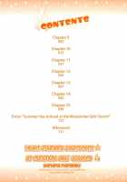 Heart-Pounding Excitement At Mononoke Girls' Academy Vol.2 Ch.9-15 [Nangoku Banana] [Original] Thumbnail Page 128