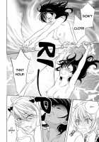 Heart-Pounding Excitement At Mononoke Girls' Academy Vol.2 Ch.9-15 [Nangoku Banana] [Original] Thumbnail Page 144