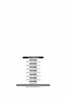 Heart-Pounding Excitement At Mononoke Girls' Academy Vol.2 Ch.9-15 [Nangoku Banana] [Original] Thumbnail Page 151