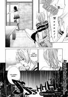 Heart-Pounding Excitement At Mononoke Girls' Academy Vol.2 Ch.9-15 [Nangoku Banana] [Original] Thumbnail Page 21