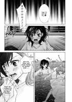 Heart-Pounding Excitement At Mononoke Girls' Academy Vol.2 Ch.9-15 [Nangoku Banana] [Original] Thumbnail Page 40