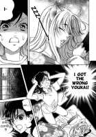 Heart-Pounding Excitement At Mononoke Girls' Academy Vol.2 Ch.9-15 [Nangoku Banana] [Original] Thumbnail Page 48