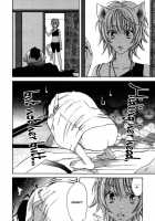 Heart-Pounding Excitement At Mononoke Girls' Academy Vol.2 Ch.9-15 [Nangoku Banana] [Original] Thumbnail Page 49