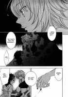 Heart-Pounding Excitement At Mononoke Girls' Academy Vol.2 Ch.9-15 [Nangoku Banana] [Original] Thumbnail Page 60