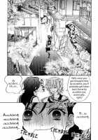 Heart-Pounding Excitement At Mononoke Girls' Academy Vol.2 Ch.9-15 [Nangoku Banana] [Original] Thumbnail Page 82