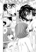 Heart-Pounding Excitement At Mononoke Girls' Academy Vol.2 Ch.9-15 [Nangoku Banana] [Original] Thumbnail Page 98