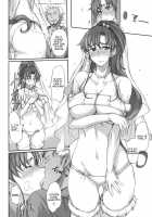Getsu Ka Sui Moku Kin Do Nichi 7 / 月火水木金土日7 [Isao] [Sailor Moon] Thumbnail Page 20