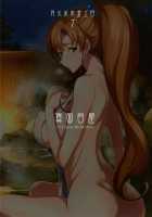 Getsu Ka Sui Moku Kin Do Nichi 7 / 月火水木金土日7 [Isao] [Sailor Moon] Thumbnail Page 33