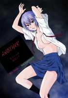 ANOTHER Mou Hitori No Ayanami Rei / ANOTHER もう一人の綾波レイ [Iogi Juichi] [Neon Genesis Evangelion] Thumbnail Page 01