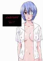 ANOTHER Mou Hitori No Ayanami Rei / ANOTHER もう一人の綾波レイ [Iogi Juichi] [Neon Genesis Evangelion] Thumbnail Page 31