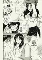 ANOTHER Mou Hitori No Ayanami Rei / ANOTHER もう一人の綾波レイ [Iogi Juichi] [Neon Genesis Evangelion] Thumbnail Page 08