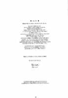 Nineteens H [Kamogawa Tanuki] [Mahou Shoujo Lyrical Nanoha] Thumbnail Page 20