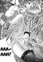 Pride No Takai Onna 2 / プライドの高い女2 [Crimson] [Black Cat] Thumbnail Page 18