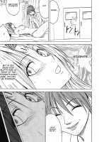 Pride No Takai Onna 2 / プライドの高い女2 [Crimson] [Black Cat] Thumbnail Page 34
