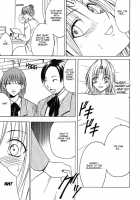 Pride No Takai Onna 2 / プライドの高い女2 [Crimson] [Black Cat] Thumbnail Page 36