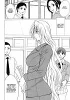 Pride No Takai Onna 2 / プライドの高い女2 [Crimson] [Black Cat] Thumbnail Page 03