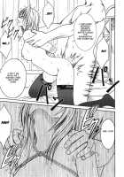 Pride No Takai Onna 2 / プライドの高い女2 [Crimson] [Black Cat] Thumbnail Page 50