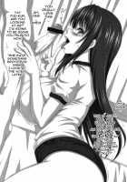 STR-M ~A Husband Being Milked For Money And Semen By A Lovely Mistress~ / STR～M男が愛人女に精と金を搾り取られ～ [Ken] [Original] Thumbnail Page 25