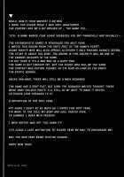 STR-M ~A Husband Being Milked For Money And Semen By A Lovely Mistress~ / STR～M男が愛人女に精と金を搾り取られ～ [Ken] [Original] Thumbnail Page 32