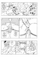 Fake Namekians [Dragon Ball Z] Thumbnail Page 20