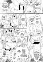 CLA-MC -Saimin Hakudaku Ryoujoku Hon- / CLA-MC 催眠白濁陵辱本 [Katsurai Yoshiaki] [Clannad] Thumbnail Page 36